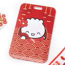 [Day 12] Year Of The Tiger 2022 | Lion Dance Lanyard with ID Case