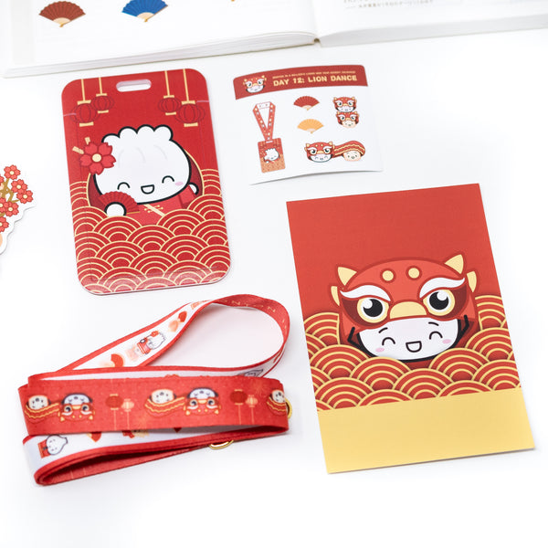 [Day 12] Year Of The Tiger 2022 | Lion Dance Lanyard with ID Case