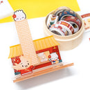 [Day 10] Year Of The Tiger 2022 | Steam Team at Dimsum | Washi Stand