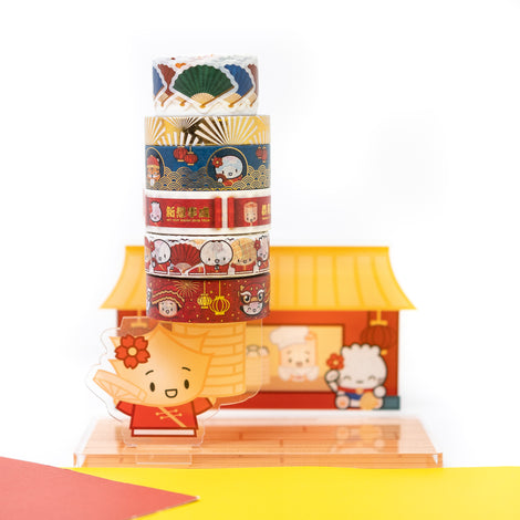 [Day 10] Year Of The Tiger 2022 | Steam Team at Dimsum | Washi Stand