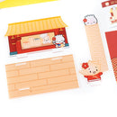 [Day 10] Year Of The Tiger 2022 | Steam Team at Dimsum | Washi Stand