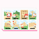 7 Wontonders of the World | Vertical Kit