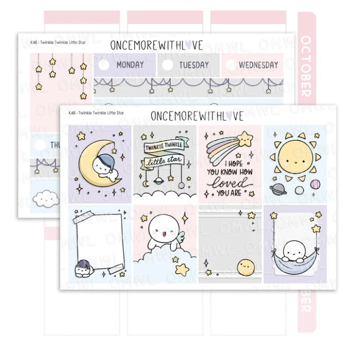 Twinkle Twinkle Little Star | Vertical Kit