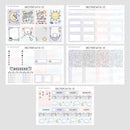 Twinkle Twinkle Little Star | Vertical Kit