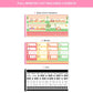 Farmers Market | Monthly A5W