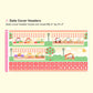 Farmers Market | Monthly A5W