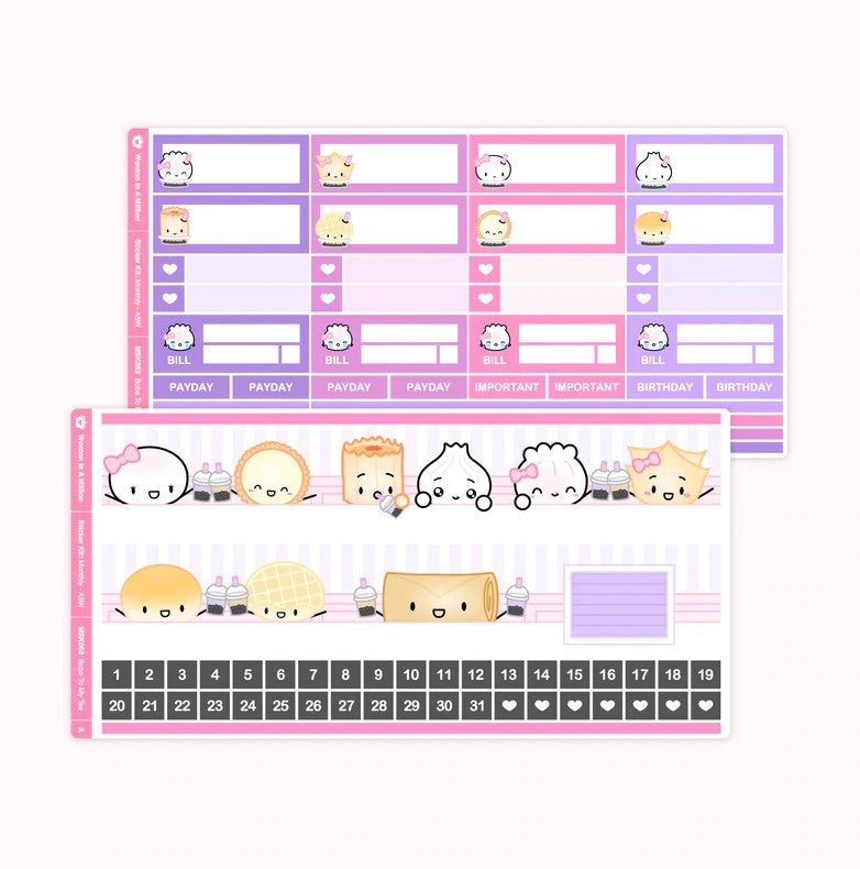 Bubble Tea | Monthly A5W