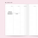 Soy Milk - B6 - Weekly (Undated, Half Year) | Planner
