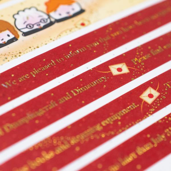 Hagao Potter [Book 1] - Quotes "Acceptance Letter" | Washi