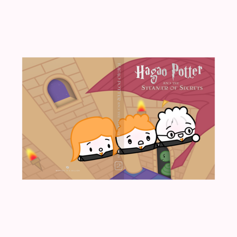 Hagao Potter [Book 2] | Album