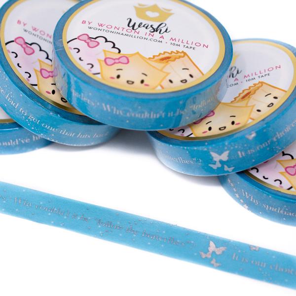 Hagao Potter [Book 2] - Quotes "Rubber Ducky" | Washi