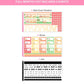 Farmers Market | Monthly B6