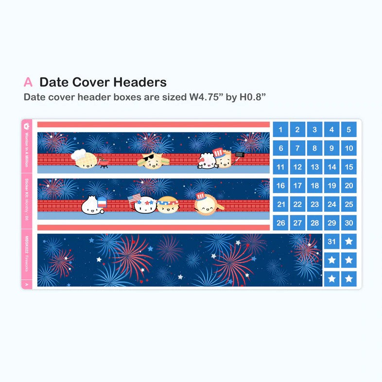 Fireworks | Monthly B6