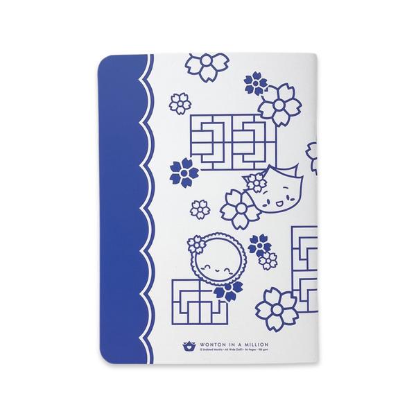 Porcelain - B6 - Monthly (Undated, 12 Months) | Planner