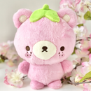 Barb The Strawberry Bear | Plushy