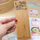 Matcha Sakura Wood Cut-Out Bookmark/Washi Card