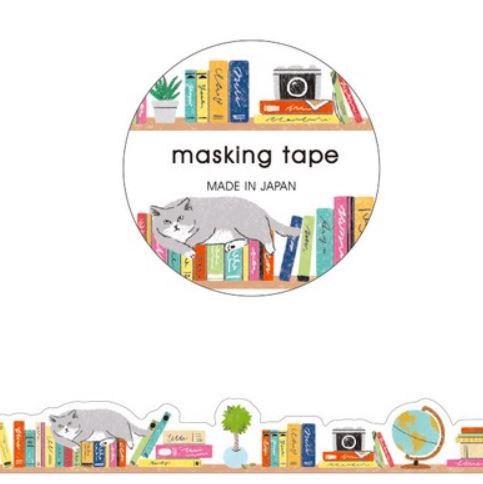Book Shelf | Die Cut Washi Tape