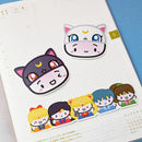 Sailor Moon | Bundle