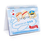 2023 Desk Calendar - Around the World with the Steam Team
