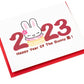 Lunar New Year 2023 - Greeting Card