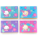 Jade | Notecard (Set of 4)