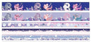 Celestial Mermaid | Washi