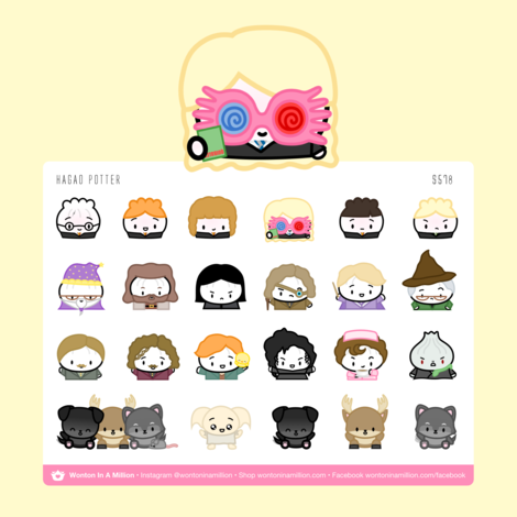 Hagao Potter - All The Characters | Sticker Sheet