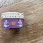 Coffee Gnome | Washi
