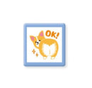 Corgi Butt | Stamp