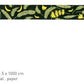 Banana Tree | Washi