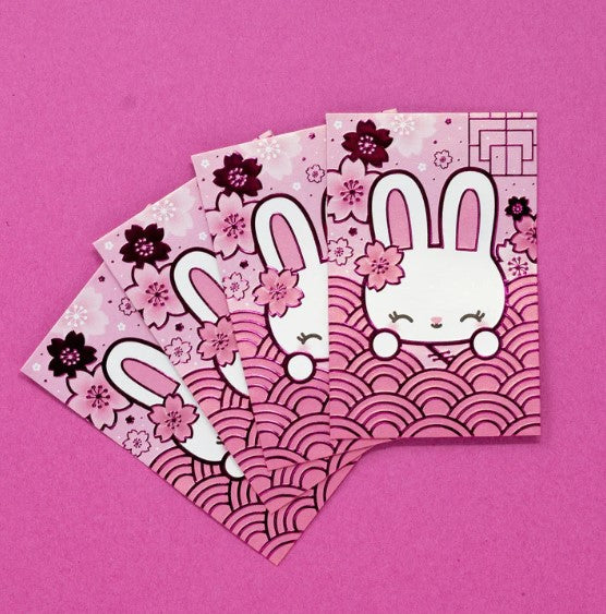 Year of the Rabbit 2023 | Red Envelopes (Set of 4)