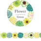 Green Flower | Washi Pieces