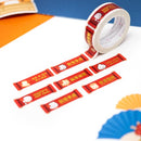 Year Of The Tiger - Greetings | Washi