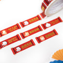 Year Of The Tiger - Greetings | Washi