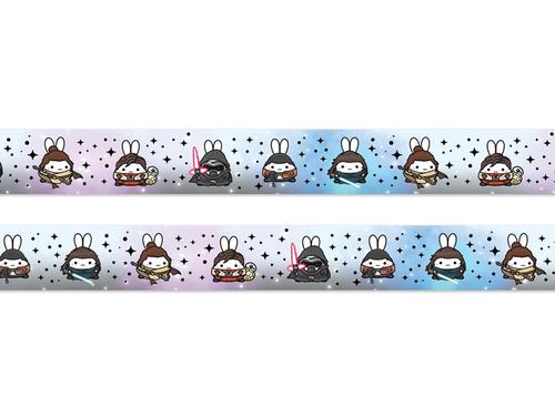 Lil' Galaxy Wars Returns | Washi