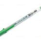 Gelly Roll Pen - Classic Yellow Green