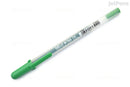 Gelly Roll Pen - Classic Yellow Green