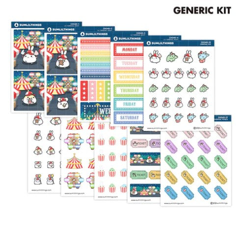 Carnival Night Bundle