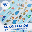 The Girls & The Coffee | Washi