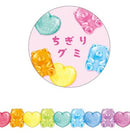 Gummy | Washi Pieces