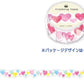 Heart | Die Cut Washi Tape