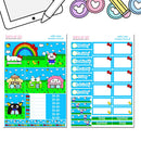 Hello Emma | Vertical Kit