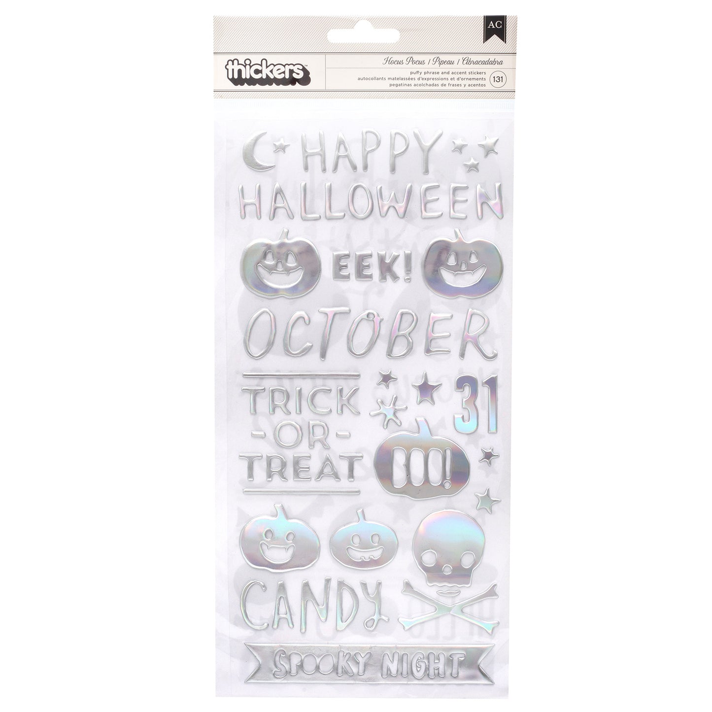 Hey Pumpkin | Thickers