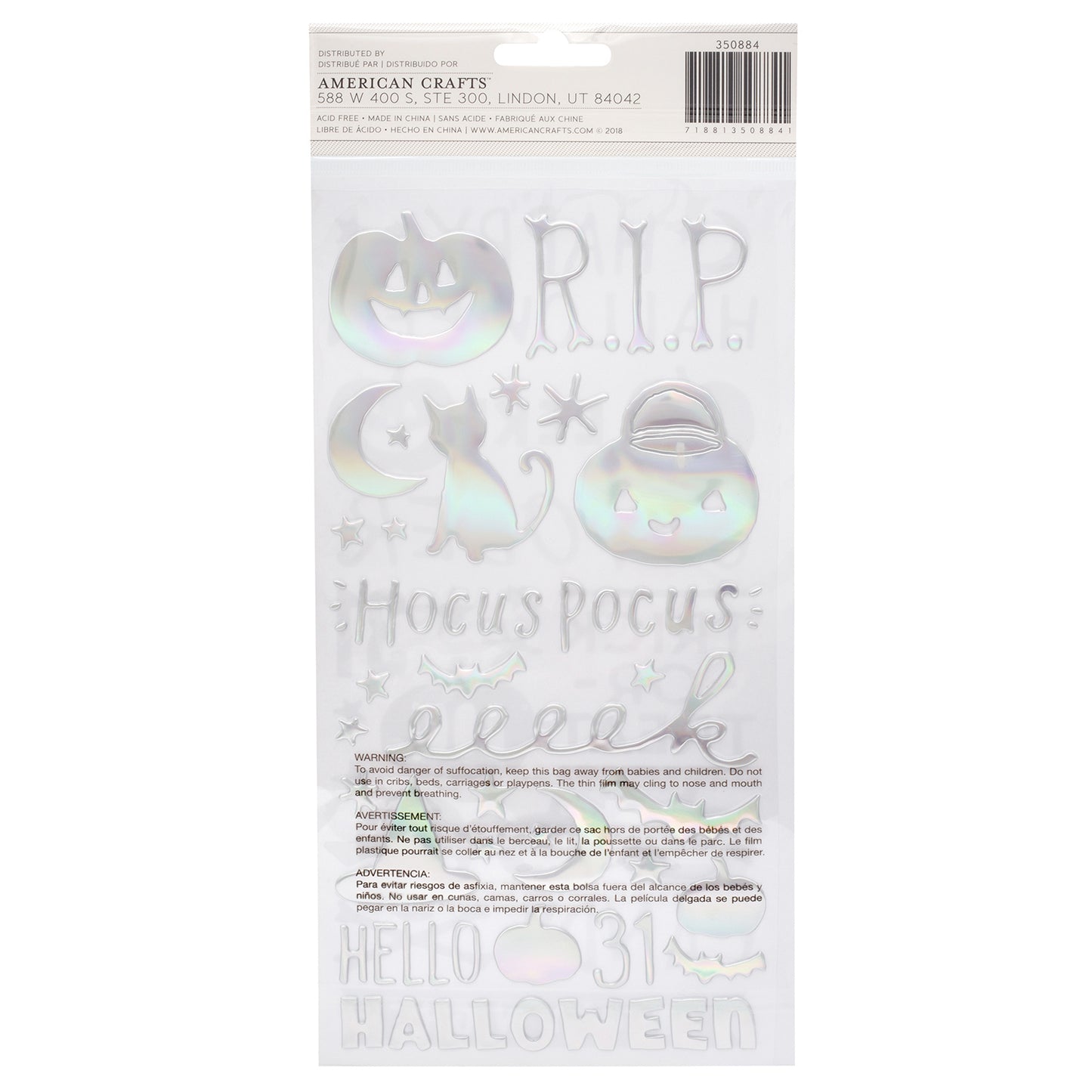 Hey Pumpkin | Thickers