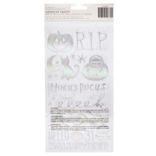 Hey Pumpkin | Thickers