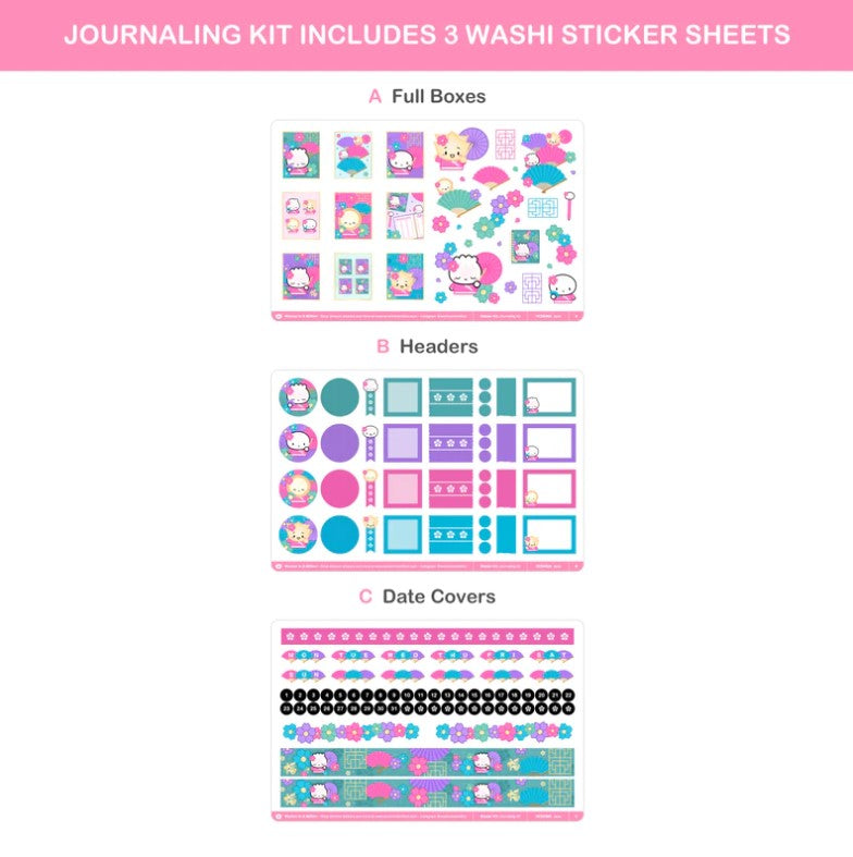 Jade | Bundle