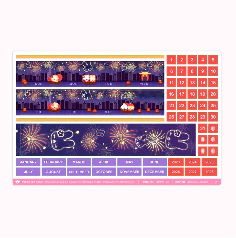 Hong Kong - Twilight Fireworks | Monthly Sticker Kit (B6)