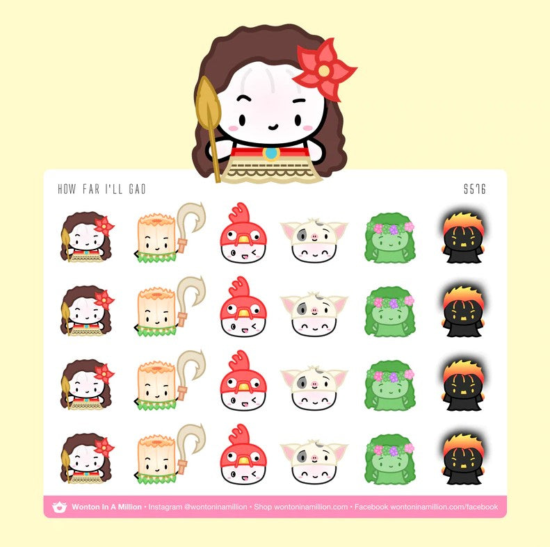 How Far I'll Gao Moana | Sticker Sheet