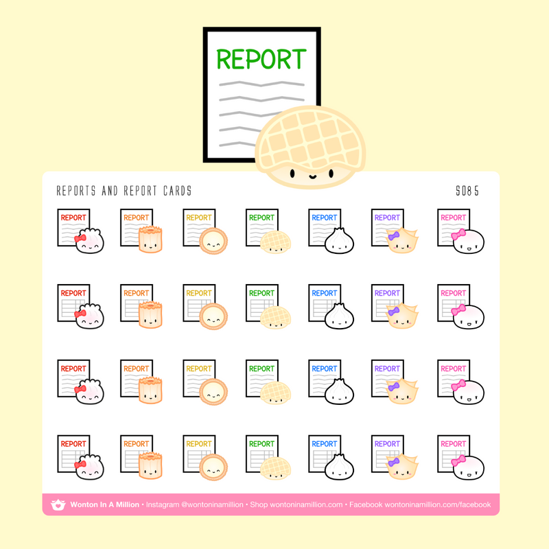 Reports and Report Card | Sticker Sheet