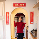 [Day 2] Year Of The Tiger 2022 | Posters (Set of 3)